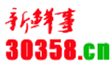 上海二中院一审公开开庭审理被告人姜文华故意